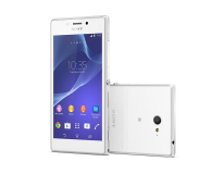 Sony D2303 XPERIA M2 White - 1392429 - zdjęcie 1